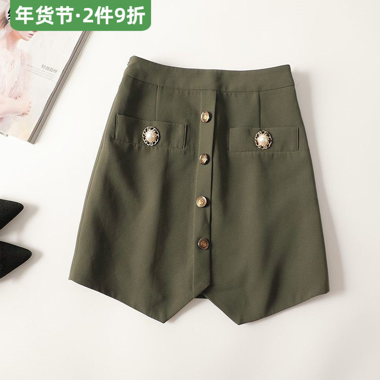 245961 春短款半身裙,女装/女士精品,半身裙,淘宝优惠券,粉丝福利购,淘宝优惠卷