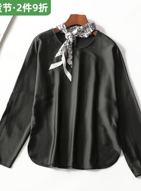 413321 春中长款套头九分袖衬衫