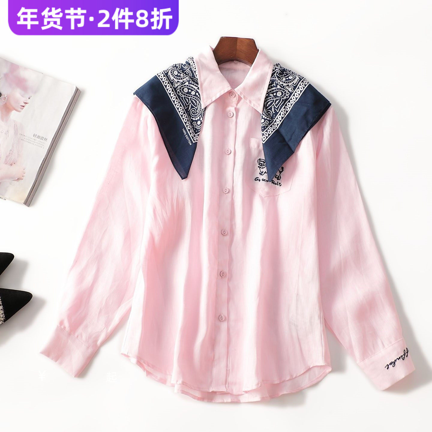 246853新款品质品质精品女装精致麻秋中长款单排扣长袖衬衫,女装/女士精品,衬衫,淘宝优惠券,粉丝福利购,淘宝优惠卷