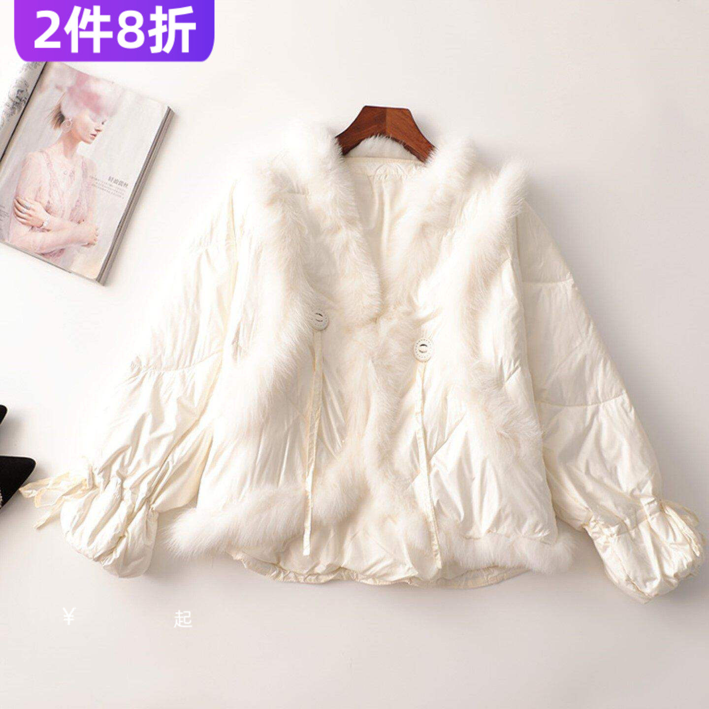 244208亏本清货超值精品女装真毛领冬中长款V领长袖羽绒服