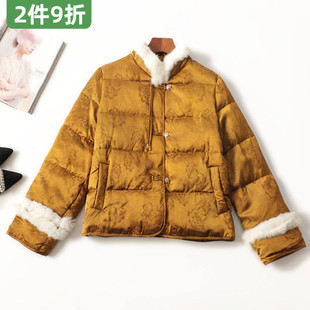 245054推荐超高性价比高档人丝粘胶90鸭绒国风中式真兔毛羽绒服