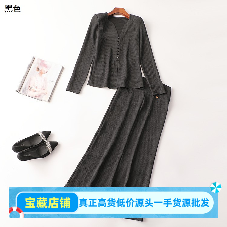 410262 秋长款V领长袖衬衣半身裙套装