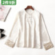 衬衫 套头长袖 秋中长款 412202