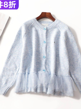 600006当季新款女装精品25年秋季洋气重工毛衣开衫超好看针织开衫