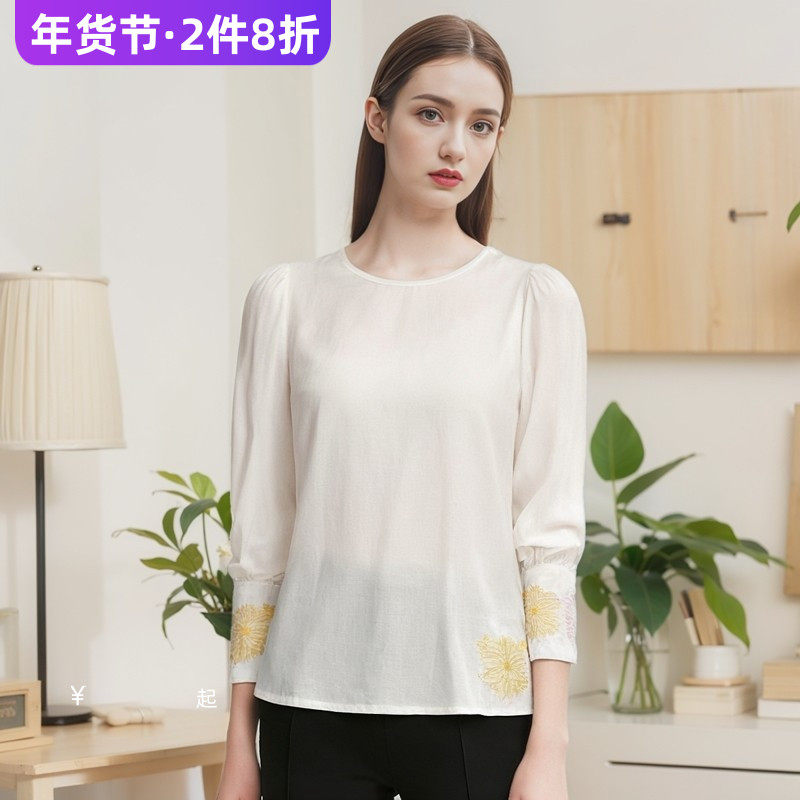 243474新款超值精品女装24年新中式国风粘胶秋圆领长袖绣花衬衫,女装/女士精品,衬衫,淘宝优惠券,粉丝福利购,淘宝优惠卷