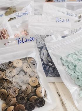 捡漏 售完下架 不退不换 单价是图片全部 T062020 diy手工材料包