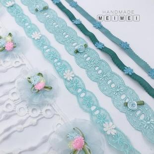 DIY服装 口窗帘裙边水溶花朵花边单价1米 装 饰辅料工厂直销床品袖