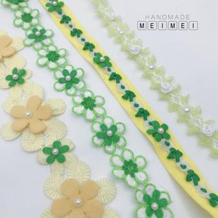 装 DIY服装 饰辅料工厂直销床品涤纶窗帘裙边水溶花朵花边单价1米