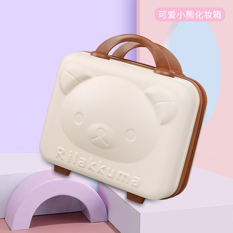 小熊手提箱儿童周岁可爱卡通行李箱婚礼伴手礼化妆箱密码14寸箱子