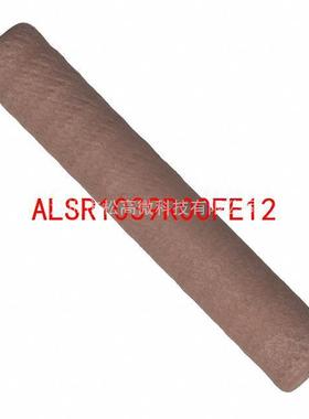 ALSR1039R00FE12 [RES 39 OHM 7W 1% AXIAL]