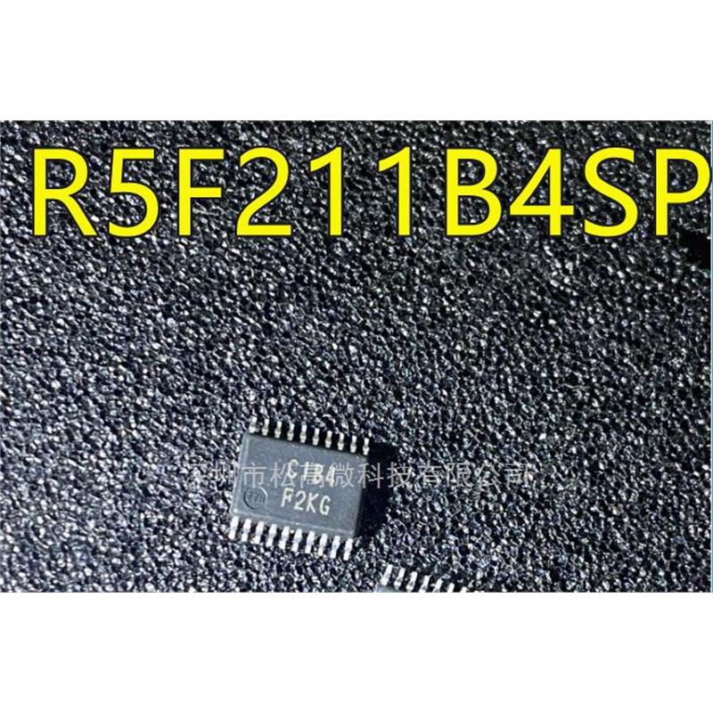R5F211B4SP 丝印C1B4 TSSOP20封装 单片机MCU微控制芯片 电源IC