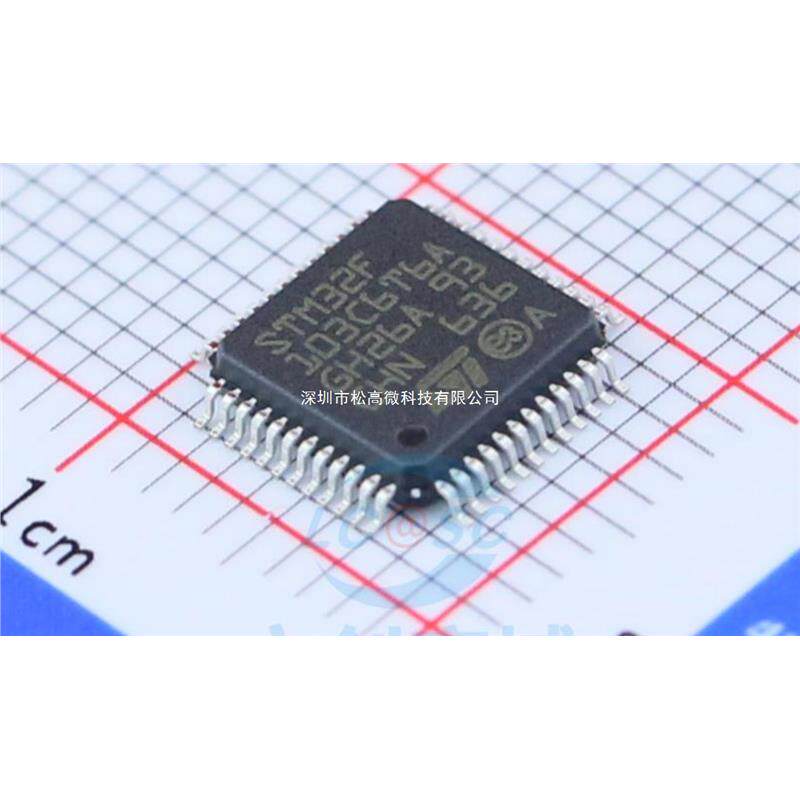 STM32F103C6T6A STM32F103C6T6 32位微控制器单片机 贴片LQFP-48
