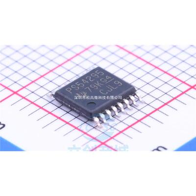 全新 贴片 TPS54295PWPR DC-DC芯片 HTSSOP-16 集成电路 IC