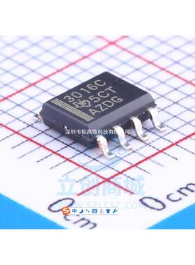 TL3016CDR 3016C 贴片 SOP8 TL3016CDRG4 线性比较器 TL3016