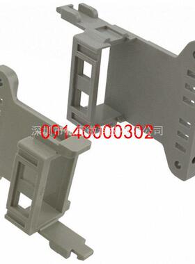 09140000302 [MODULE CLAMP WITH STRAIN RELIEF]