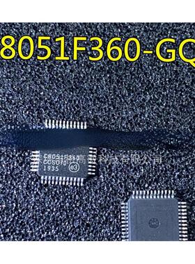 C8051F360-GQR C8051F360 QFP48 C8051F361 C8051F361-GQR QFP32