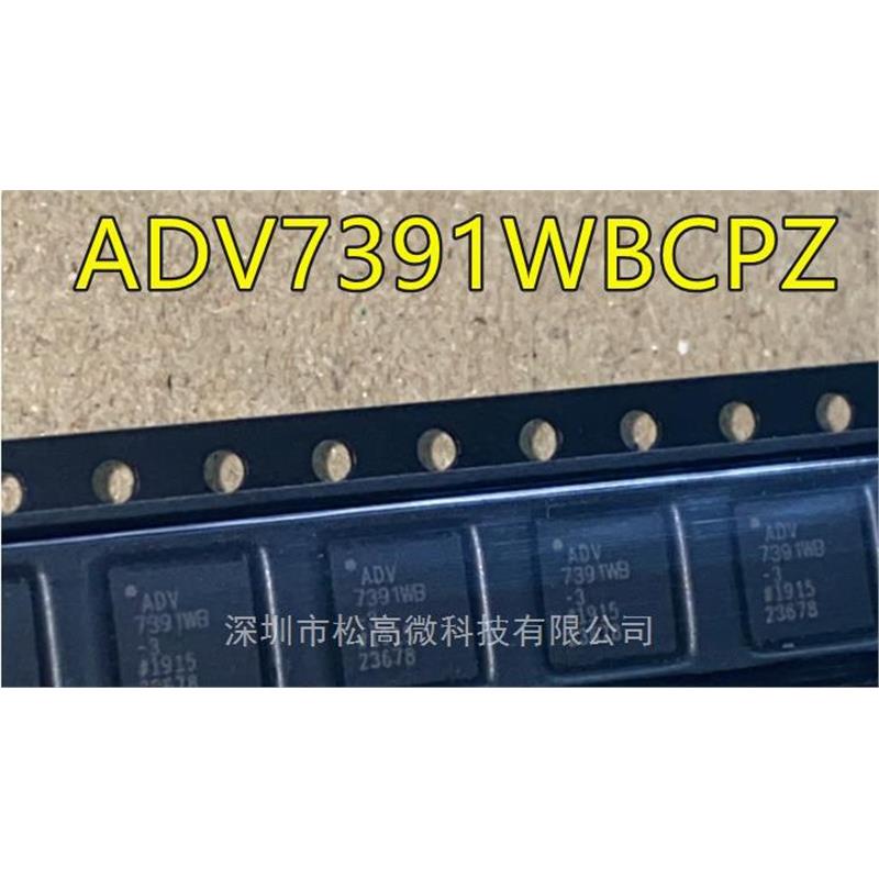 ADV7391 ADV7391WB-3 QFN32封装 低功耗10位高清视频编码器芯片