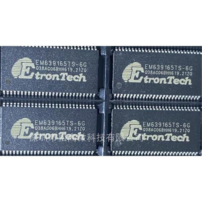 EM639165TS-6G EM639165 EM638165TS-6G TSOP54 存储器芯片 全新