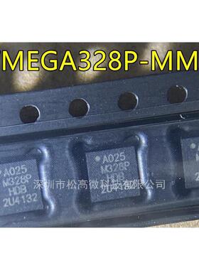ATMEGA328P-MMHR 丝印M328P QFN28封装 8位微控制器单片机芯片IC