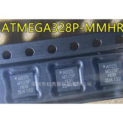 ATMEGA328P-MMHR 丝印M328P QFN28封装 8位微控制器单片机芯片IC