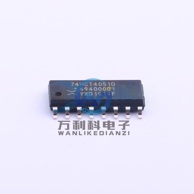 74HCT4051D,118 4.5V~5.5V模拟开关/多路复用器SOIC-16封装 原裝