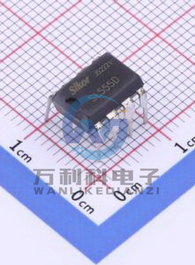 SL555D 定时器/计时器 DIP-8封裝 原装正品