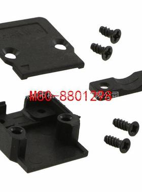 M80-8801298 [DIL FEMALE CRIMP HOOD KIT]