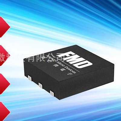 触摸单片机 FT62F210-HRT DFN6 FMD辉芒微 TouchMCU 4个Touch Key