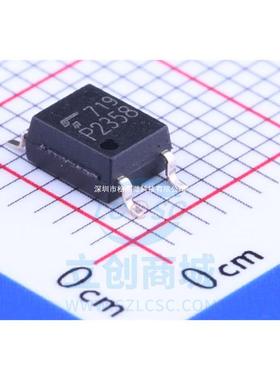 TLP2358 P2358光耦 SOP5 贴片 高速光电耦合隔离器 进口现货