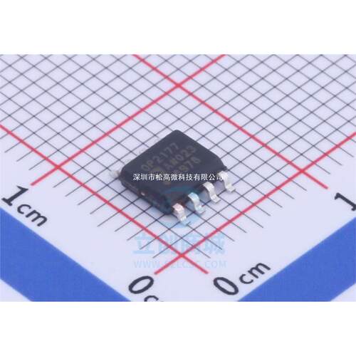 | OP2177ARZ OP2177AR OP2177 SOP-8 运算放大器 IC芯片