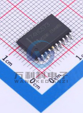 74HC573M!TR 锁存器 SOP-20封装 原装正品