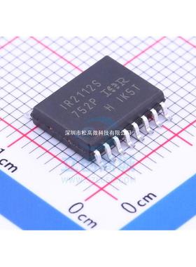 全新 IR2112S SOP 电桥驱动器 贴片封装 IRS2112SPBF 进口