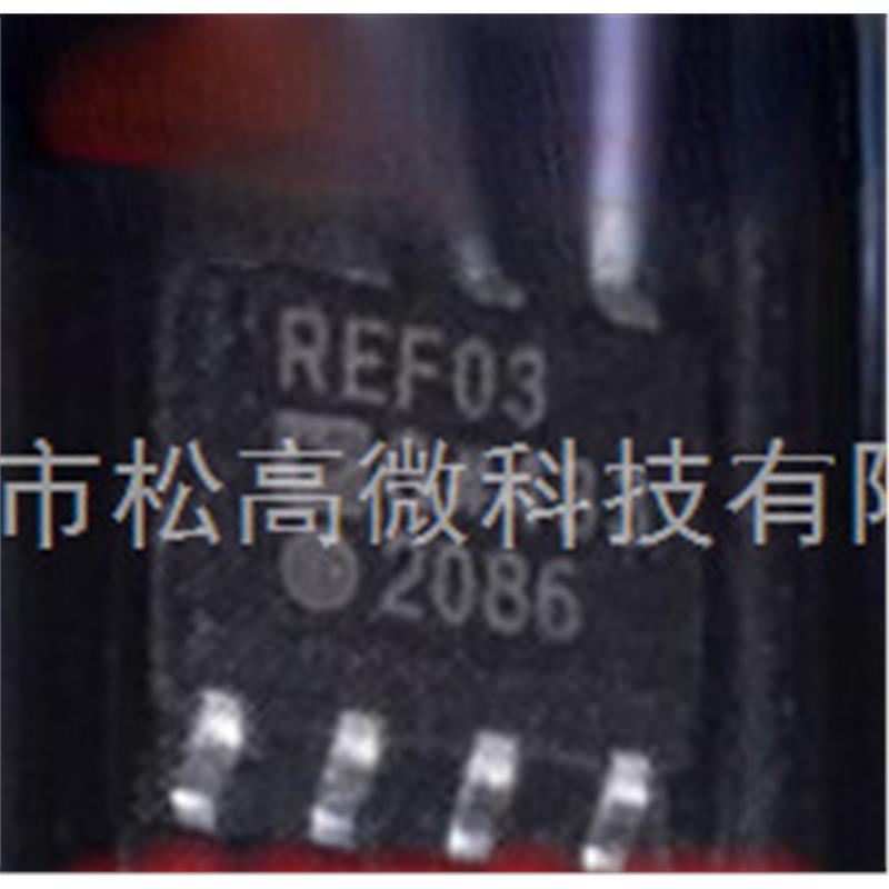REF03 REF03G REF03GS REF03GSZ SOP8 全新 热卖可