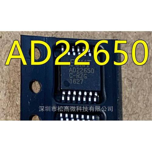 全新 AD22650-QH14NAR TSSOP-14 AD22650 射频芯片IC 可
