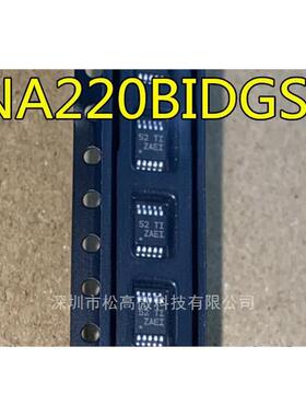 INA220 INA220BIDGSR MSOP-10 丝印ZAEI 电流监控器芯片 全新