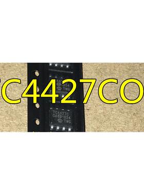 TC4427 TC4427COA TC4427EOA TC4427AEOA TC4427ACOA 全系列
