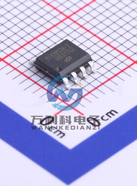 HT42B534-2 USB转UARTUSB转换芯片SOP-8封装 原裝正品