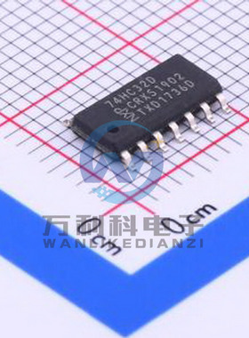 74HC32D,653 逻辑门 SOIC-14封装 原装正品