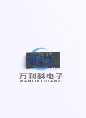 PI3DPX1203BZLEX 信号缓冲器/中继器/分配器TQFN-32-EP(3x6)封装