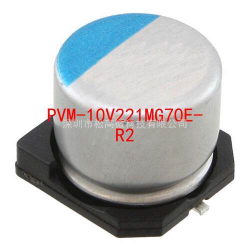 PVM-10V221MG70E-R2 [CAP POLYMER 220UF 20% 10V SMD]
