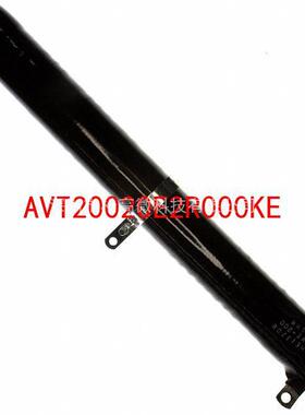 AVT20020E2R000KE [RES ADJ 2.0 OHM 225W 10% LUGS]