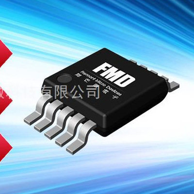 FT64F0AF-MRB 辉芒微FMD 64F0AF MSOP10 ADC PWM UART I2C OPA