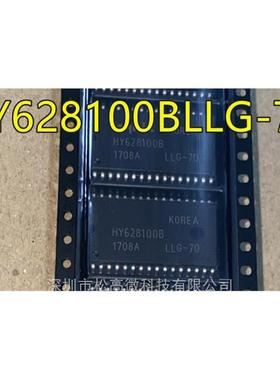 HY628100BLLG-70 HY628100B SOP32封装 随机静态存储器/内存芯片