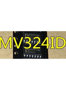 非国产 LMV324 LMV324I LMV324IDR LMV844MA LMV844MAX SOP-14