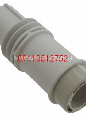 09110012752 [MODULE FEMALE 1POS SCREW]