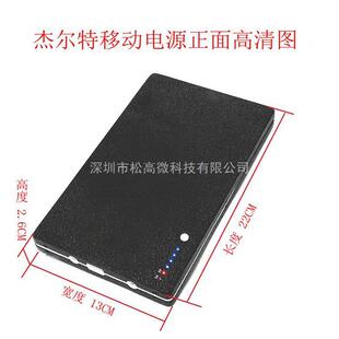 移动电源40000毫安外置电池电霸笔记本电脑移动充电宝