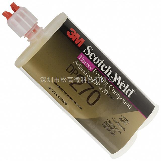 DP270-CLEAR-200ML [POTTING COMPOUND CLEAR 200ML]