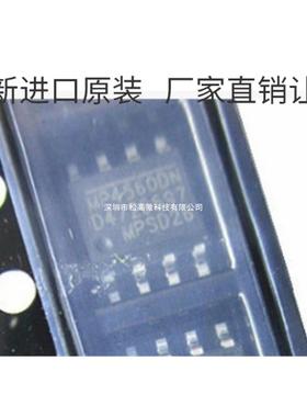 全新 MP4560DN-LF-Z  SOP8 DC-CD 开关稳压器芯片 贴片