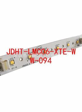 JDHT-LMCO6-XTE-WW-094 [BOARD LED MTL CORE 6