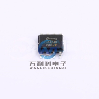 TJA1040T/CM,118 4.75V~5.25VCAN收发器SOIC-8封装 原裝正品